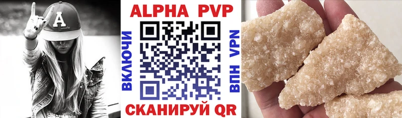 Бутират Венёв