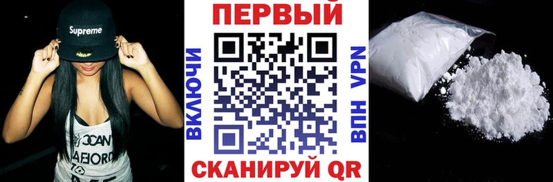 Amphetamine Premium как найти закладки Венёв