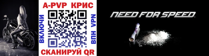 как найти   MEGA маркетплейс  А ПВП СК КРИС  Венёв 