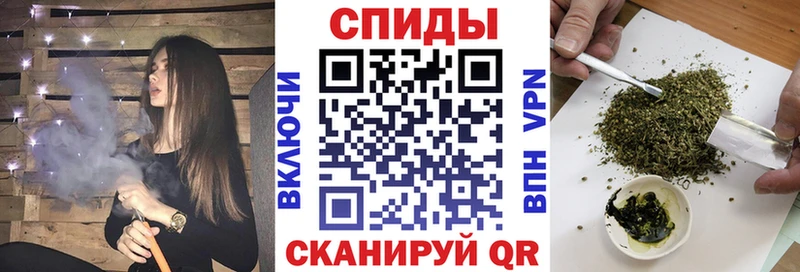 закладка  Венёв  БУТИРАТ бутик 