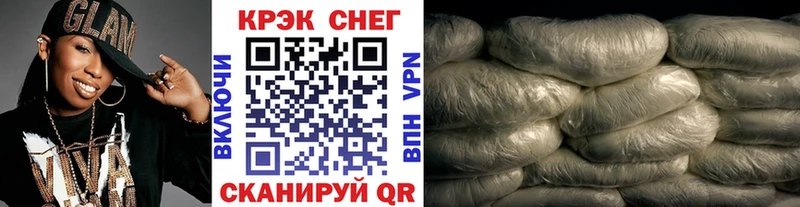 КОКАИН Боливия Венёв
