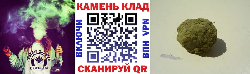 ГАШИШ Ice-O-Lator  mega ONION  Венёв  shop наркотические препараты  как найти закладки 