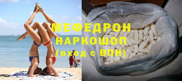 твердый Аркадак
