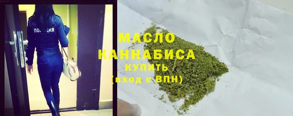 твердый Аркадак