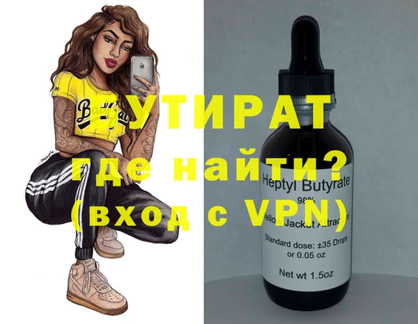 твердый Аркадак