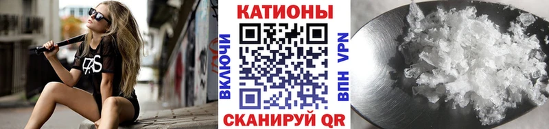 МЯУ-МЯУ mephedrone  МЕГА ССЫЛКА  Венёв 