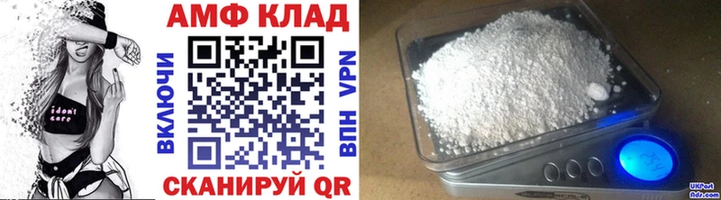 купить наркоту  Венёв  Метамфетамин кристалл 