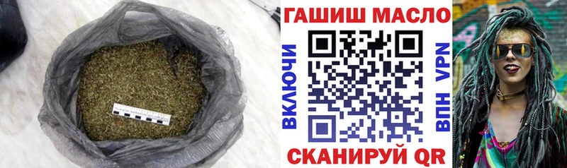 Дистиллят ТГК Wax  Венёв 
