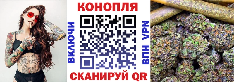 что такое наркотик  Венёв  МАРИХУАНА Amnesia 